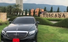 Mercedes E-Class
